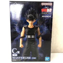 一番くじ 幽☆遊☆白書 暗黒武術会編 C賞 飛影 MASTERLISE 未開封品 smtketc096343