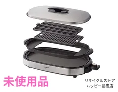 2026年最新】nf-w300 パナソニック ホットプレートの人気アイテム
