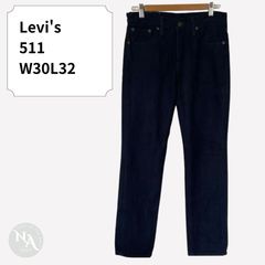 Levi's 511 W31 L32 スリムデニム リーバイス エジプト製 - メルカリ