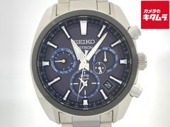 SEIKO ASTRON セイコーアストロン SBXC019約17.5cm 美品 - メルカリ