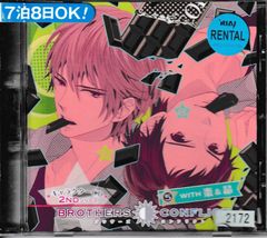 BROTHERS CONFLICT『キャラクターCD 2ndシリーズ(7)』 - メルカリ