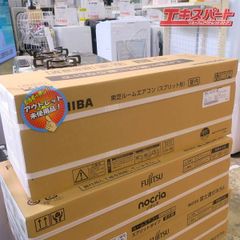 アクアAQA-JS226A 6畳用2026年新品未使用 在庫多数注 - メルカリ