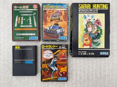 中古 ザ・キャッスル SC-3000・SC-1000・マークIII専用ソフト - メルカリ