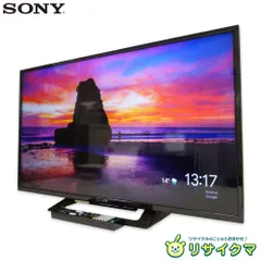 2026年最新】SONY BRAVIA KJ-32W500Eの人気アイテム - メルカリ