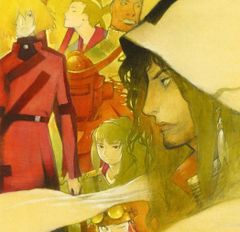 河村隆一 Glass 非売品 プロモ盤 8cmCD - メルカリ