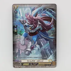 2026年最新】ヴァンガード SP ういんがる・ぶれいぶの人気アイテム