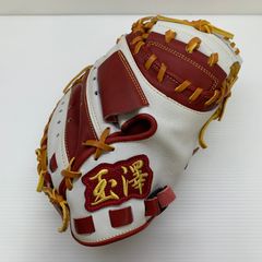 玉澤 ジュテル 硬式オーダー 希少 ファーストミット 佐川作 - メルカリ