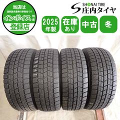 冬4本 会社宛 送料無料 205/60R16 96Q ブリヂストン ブリザック VRX3
