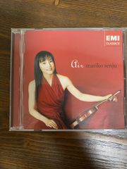 千住真理子 G線上のアリア - メルカリ