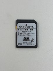 トヨタ純正ナビSD NSZT-Y64T 2015年春版 - メルカリ