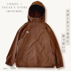 UMBRO アノラックパーカー ナイロンパーカー ブラウン Free - メルカリ UMBRO アノラックパーカー ナイロンパーカー ブラウン Free - メルカリ