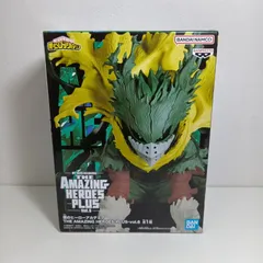 2026年最新】僕のヒーローアカデミア the amazing heroes 黒デクの人気