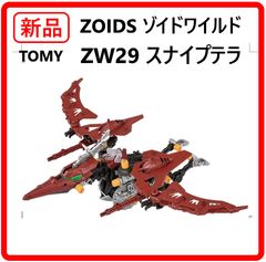 WAVE ZOIDS ゾイド デカールセット - メルカリ
