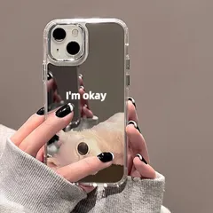 iPhone17ケース iPhone16ケース アイフォンケース お洒落 イニシャル ドッグ 動物 ミラー 鏡 韓国 犬 かわいい インスタ映え iPhone11 iPhone12 iPhone13 iPhone16Pro Max ケース
