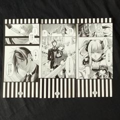 黒執事 名場面しおり シエル グラッテ - メルカリ