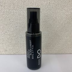 オッジィオット オッジィムータ モイスチャー グランドセラムマスク