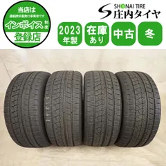 冬4本 会社宛 送料無料 245/45R18 100H ROADMARCH SNOWROVER 868 2023年製 レジェンド BMW 5シリーズ 5シリーズ 店頭交換OK 特価 NO,I4354のサムネイル