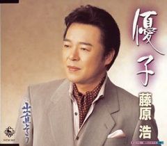 石川優子 LP12枚まとめ売り 帯多数 美品 - メルカリ