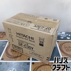 富士通 ホットカーペット（3畳相当ブラウン） HC-30D3A-T - メルカリ