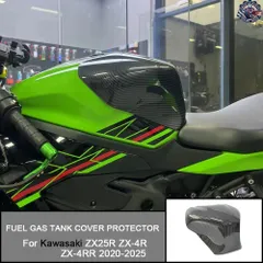 2026年最新】zx-25r タンクの人気アイテム - メルカリ