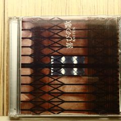 国内盤CD☆ベン・リー/Ben Lee□ グランポー・ウッド 【TOCP8784