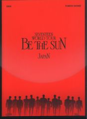 seventeen be the sun japan DVD トレカ12枚 - メルカリ