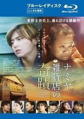 中古】 クリミナル・マインド 国際捜査班 (14巻セット)シーズン1