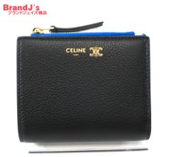 新品✨付属完備✨CELINE 二つ折り財布 スタンプ トリオンフ バイカラー 