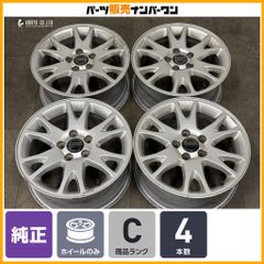 美品】ホンダ CY2 アコード e:HEV 純正 18in 8J +50 PCD114.3 4本販売