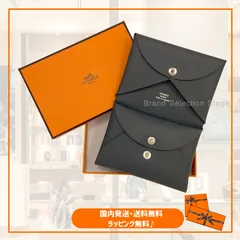 【新品】K刻印（2025年製造）エルメス HERMES カルヴィ デュオ エプソン レザー ARDOISE / アルドワーズ グレージュ グレー チャコールグレー カードケース コインケース 小銭入れ ミニ財布 H083035CKのサムネイル