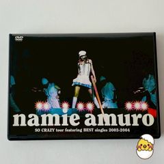 安室奈美恵 LIVE STYLE 2006 ツアーパンフレット 付属品 DVD - メルカリ