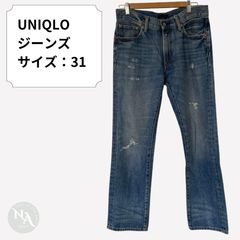 esu出品　纏め売り② UNIQLO ユニクロ ジーンズ 321-163896 W32 KAIHARA - メルカリ