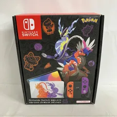 中古 Nintendo Switch 有機ELモデル ポケモン スカーレット バイオレット YD5117 c090