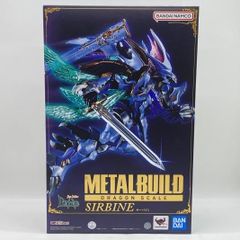 未開封 METAL BUILD メタルビルド サーバイン 初版 - メルカリ