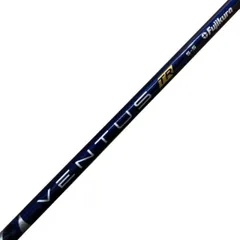 2026年最新】ventus blue 5s フェアウェイウッドの人気アイテム - メルカリ