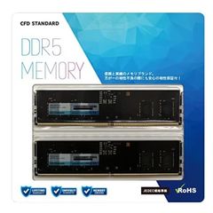 CFD メモリ DDR5-5600 64GB(32GB×2) - メルカリ