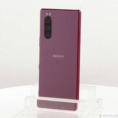SONY Xperia 5 II SOG02 ピンク au 画面線有りジャンク品 - メルカリ