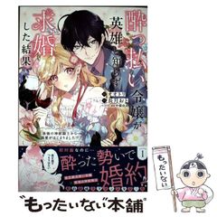 【中古】 日本国語大辞典　第18巻　ほうーみん 日本国語大辞典 第18巻 ほう～みん / 日本大辞典刊行会 / 小学館