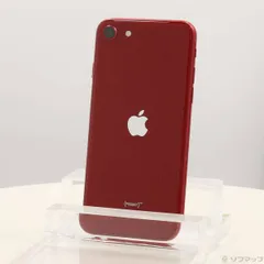 2026年最新】iphone se 第3世代 256gb redの人気アイテム - メルカリ