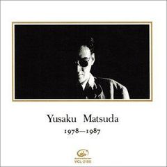 Toshiki Kadomatsu 山下達郎 2枚まとめ売り LP - メルカリ