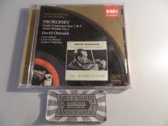 ESOTERIC SACD ミケランジェリ ドビュッシー 未開封 - メルカリ