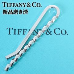 Tiffany&Co ティファニー グリーンフォーク ティー マーカー セット