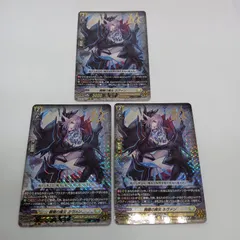 2026年最新】髑髏の魔女 ネヴァン ヴァンガードの人気アイテム - メルカリ