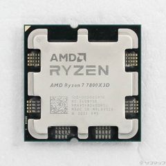 【中古動作品/本体のみ】Ryzen7 7800X3D 中古動作品/本体のみ】Ryzen7 7800X3D - メルカリ