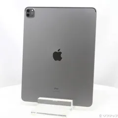 h*p様 ジャンク iPad pro 12.9インチ 第1世代 2026年最新】ipad pro 1 .9 ジャンクの人気アイテム - メルカリ