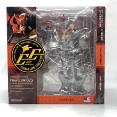 [중고] 개봉) 리볼텍 EVANGELION EVOLUTION 에반게리온 신 2호기 α[10]