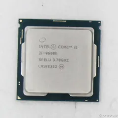 Intel Core i5-12500 2枚セット正常動作取り外し中古美品 2026年最新】Core i5-12500 の人気アイテム - メルカリ