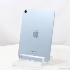 2026年最新】ipad mini a17 pro 128gbの人気アイテム - メルカリ