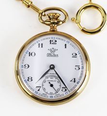 稼働 watex ワーテックス 懐中時計 17jewels 菊 鳳凰 デザイン - メルカリ