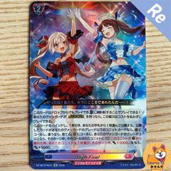DZ-SS16】RRR 星空の騎士 ゼロ 4枚 - メルカリ
